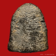 หลวงพ่อทวด เนื้อว่าน ปี 2497 พิมพ์กลางใหญ่