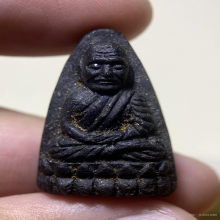 หลวงปู่ทวด วัดช้างให้ ปี2524 เนื้อว่าน พิมพ์ใหญ่