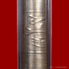 ตะกรุดมหาบุรุษ8จำพวก อาจารย์ชุม ไชยคีรี