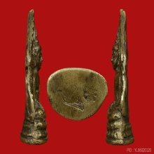 พระชินราชอินโดจีน วัดสุทัศน์ฯ ปี 2485 พิมพ์หน้านาง นิยม A