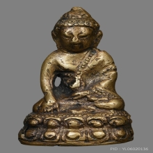 กริ่งวัดดอน พิมพ์กรรมการ ปี 2480