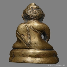 กริ่งวัดดอน พิมพ์กรรมการ ปี 2480