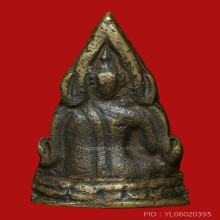PHRA-SHINARAJ-INDO-CHEEN , B.E.2485 , POPULAR B MOLD
