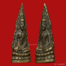 PHRA-SHINARAJ-INDO-CHEEN , B.E.2485 , POPULAR B MOLD