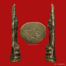 พระชินราชอินโดจีน วัดสุทัศน์ฯ ปี 2485 พิมพ์หน้านาง นิยม B