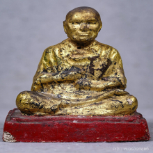 สมเด็จโตเนื้อผงเก่า ลงทองร่องชาด