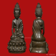 PHRA-KRING OF JAO-KUN-SEE-SON , SUTHAT TEMPLE , B.E.2488