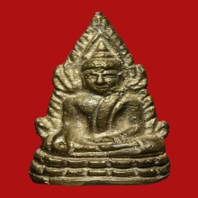 PHRA-SHINARAJ-INDO-CHEEN ,B.E. 2485 ,TOR MOLD ( 2nd PIECE )