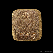 หลวงปู่ทวด วัดช้างให้ รุ่นเบตง 3 พิมพ์จิ๋ว เนื้อทองคำ ปี 54 