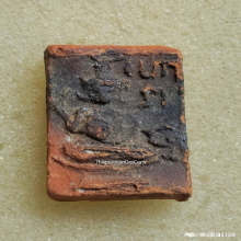 พระฤาษี หลวงพ่อทอง วัดราชโยธา เนื้อดิน