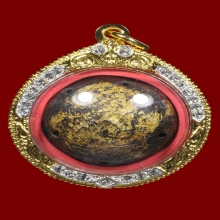 ลูกอมหลวงปู่หมุนวัดบ้านจาน ฝังตะกรุด5 ดอก