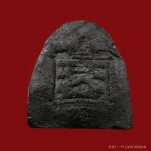 พระเนื้อผง 