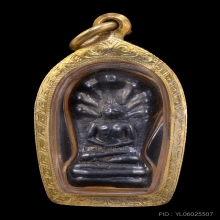 ปรกใบมะขามหลวงปู่ใจ วัดเสด็จ พิมพ์ใหญ่