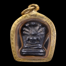 ปรกใบมะขามหลวงปู่ใจ วัดเสด็จ พิมพ์ใหญ่