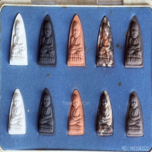 พระผงชุดของขวัญ หลวงพ่อทวด ประทานพร วัดสุทัศน์ ปี 2550