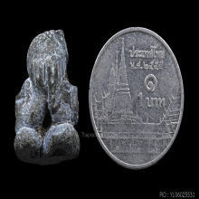 พระปิดตาพ่อท่านแก่น วัดทุ่งหล่อ 