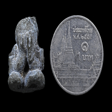 พระปิดตาพ่อท่านแก่น วัดทุ่งหล่อ 