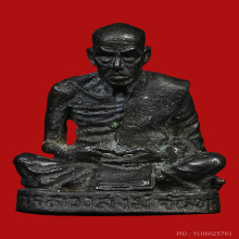 รูปหล่อหลวงพ่อสงฆ์ วัดเจ้าฟ้าศาลาลอย จ.ชุมพร ปี 18 