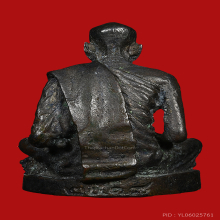 รูปหล่อหลวงพ่อสงฆ์ วัดเจ้าฟ้าศาลาลอย จ.ชุมพร ปี 18 