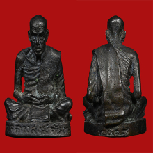 รูปหล่อหลวงพ่อสงฆ์ วัดเจ้าฟ้าศาลาลอย จ.ชุมพร ปี 18 