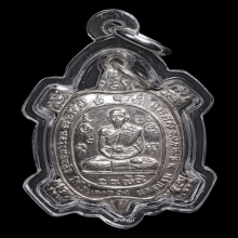 เต่าเสาร์ 5 มหาเศรษฐี ปี36 ตัวตัดหนา! นิยม