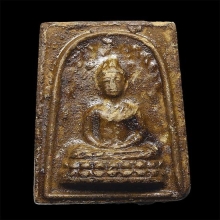 สมเด็จพุทธคยา เยือนอินเดีย หลวงปู่โต๊ะ วัดประดู่ฉิมพลี ปี 19