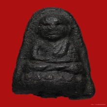 หลวงพ่อทวด  คลุกรัก 34  พิมพ์จิ๋ว