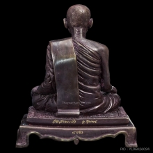 พระบูชารุ่นแรก พระนิกรครุนาถ มุนี (เลื่อน รตฺตญฺญู)