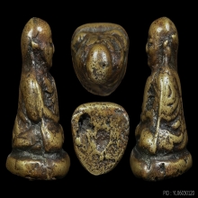 หลวงพ่อเงิน วัดบางคลาน พิมพ์ขี้ตา 3 ชาย เนื้อทองเหลือง