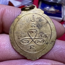 ลพ.โสธร2494ตุ้มหูยายซิ้ม ตัวจริงเสียงจริง สวยแชมป์ ยันต์นิยม