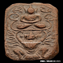 หลวงพ่อปานครุฑใหญ่พิมพ์ลึกAพระหนาเนื้อจัดสวยสมบูรณ์ไม่ฝนข้าง