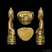 *** THE LEGENDARY ***