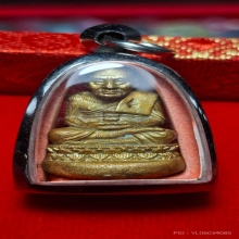 หลวงปู่ทวด พิมพ์เบ้าทุบมหาลาภ รุ่นกฐิน วัดช้างให้ ปี 2540 