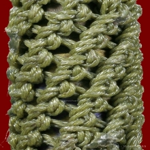 ตะกรุดเชือกเขียวหูเดียวหลวงปู่หมุน (พิเศษ)