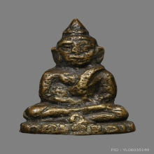 พระชัยวัฒน์หลวงพ่อขำ วัดลานกระบือ