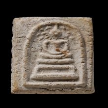 ติดที่1สมาคม หลวงปู่หิน วัดระฆัง คะแนนปรกโพธิ์ขาโต๊ะ