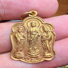 เหรียญจีนเนื้อทองคำ 