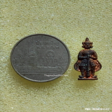 ท้าวเวสสุวรรณ วัดสุทัศน์ฯ พิมพ์จิ๋ว ปี 2548