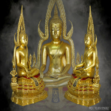 พระบูชาพระพุทธชินราชจำลอง ภปร รุ่น พุทธนเรศร์