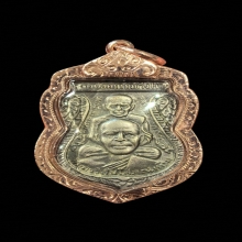 หลวงปู่ทวด พิมพ์พุทธซ้อน วัดช้างให้ ปี 2511 บล็อกหลังเลข ๕