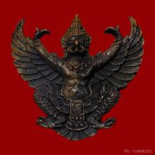 พญาครุฑ รุ่นไตรภาคี มหาเฮงเสริมดวง ปี2555