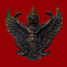 พญาครุฑ รุ่นไตรภาคี มหาเฮงเสริมดวง ปี2555