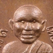 หัวโตรุ่นแรก  อาจารย์นอง วัดทรายขาว เนื้อทองแดง  ปี 2535