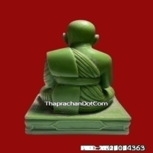 พระบูชาหลวงพ่อปาน วัดบางเหี้ย เนื้อเรซิ่น