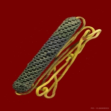 ตะกรุดโทนเชือกเขียวหลวงปู่หมุน 