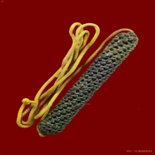 ตะกรุดโทนเชือกเขียวหลวงปู่หมุน 