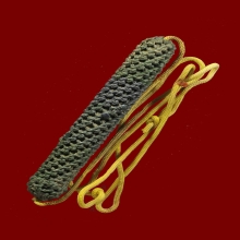 ตะกรุดโทนเชือกเขียวหลวงปู่หมุน 