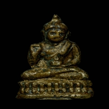 พระชัยวัฒน์สุจิตโต พิมพ์พุทธกวัก วัดบวรฯ ปี2495