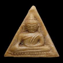 +ติดที่3สมาคม นางพญาหลวงพ่อกวย เนื้อผงน้ำมัน