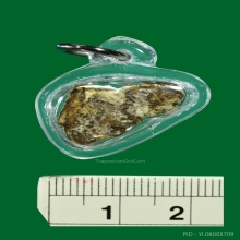 มีบัตรสมาคม ชิ้นส่วนพระสมเด็จบางขุนพรหม เนื้อผง พ.ศ. 2413